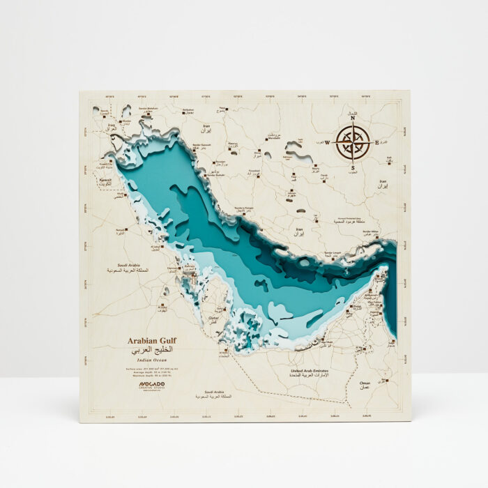 Zatoka Perska - Drewniana Mapa