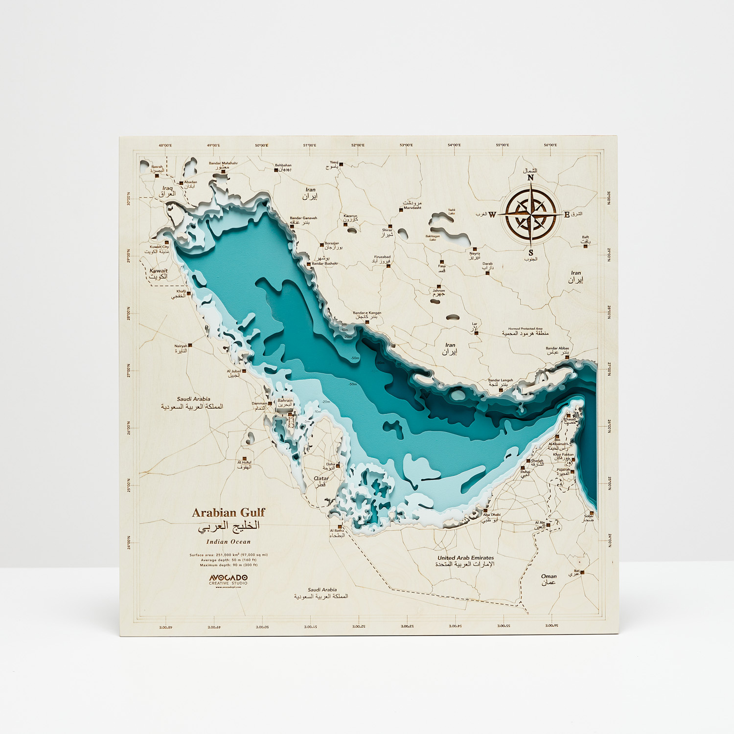 Zatoka Perska - Drewniana Mapa