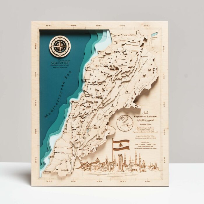 Lebanon - Drewniana Mapa