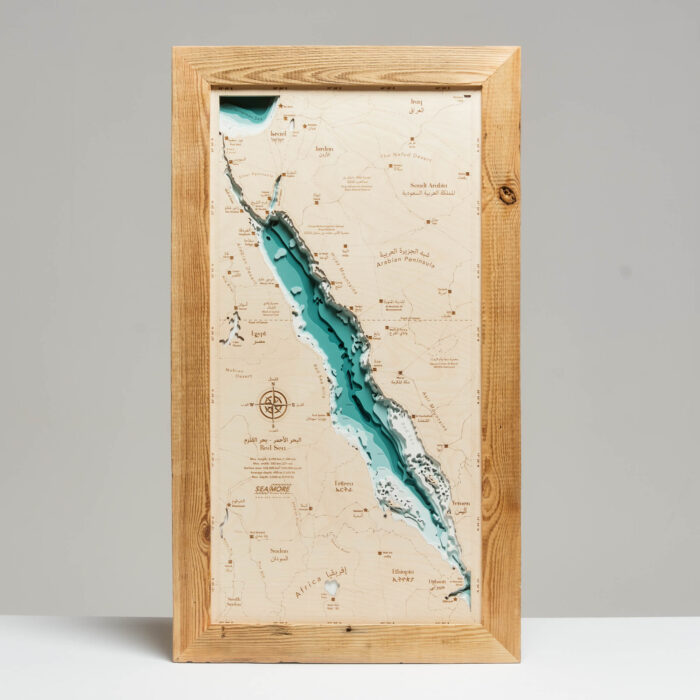 Morze Czerwone - Drewniana Mapa w ramie